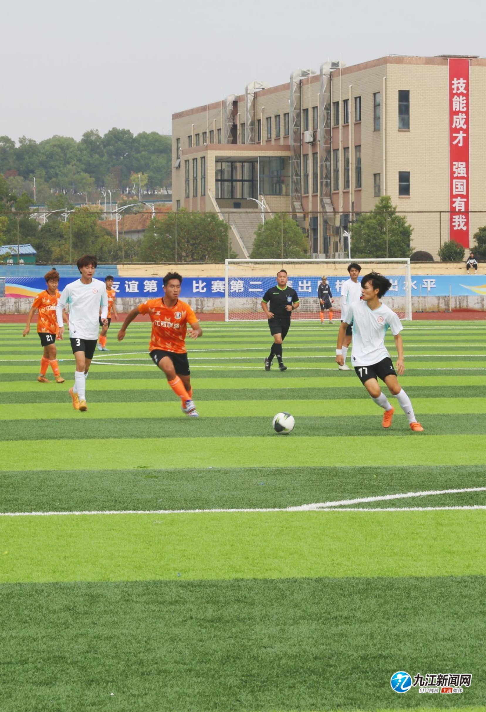 以其超越年 以其超越年