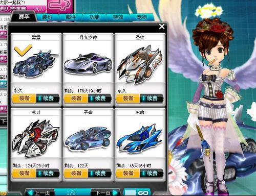 尤其是在年 尤其是在年