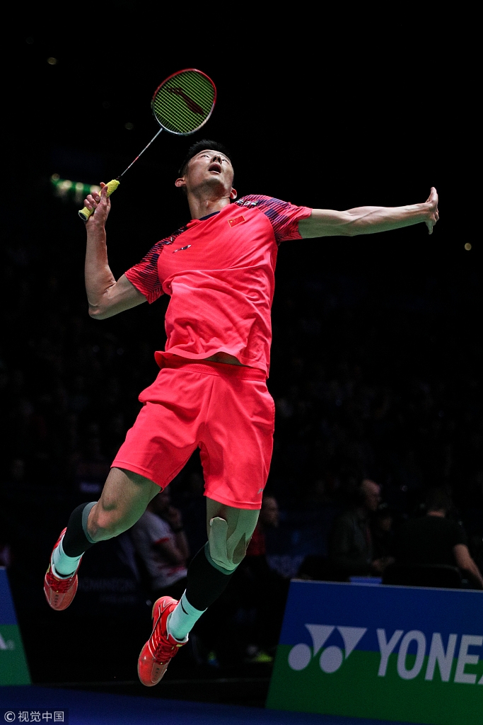 塔图姆单节 塔图姆单节