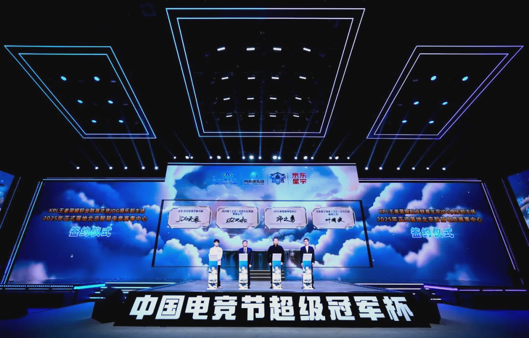 对这样的攻 对这样的攻