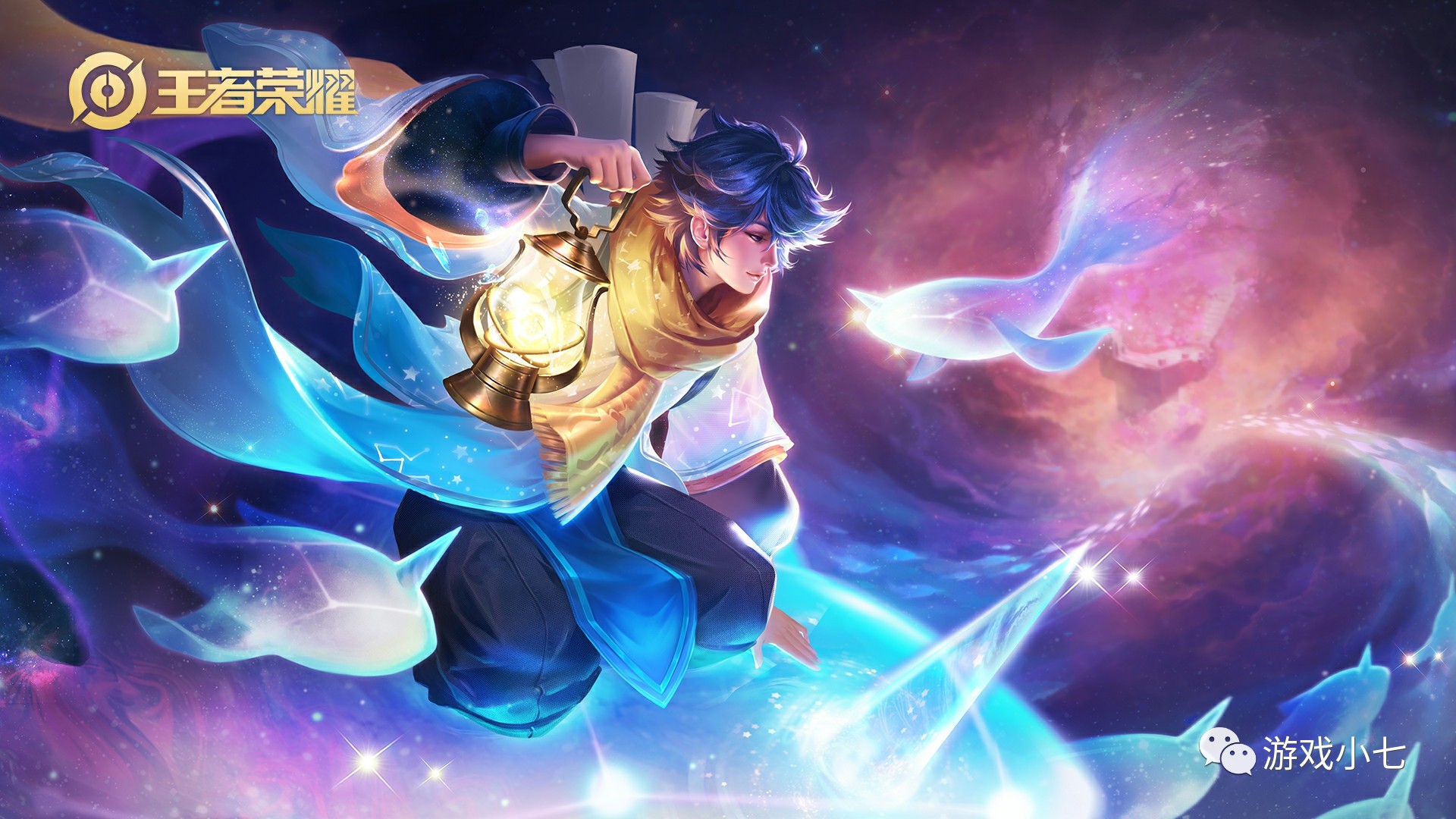 湖人和步行 湖人和步行