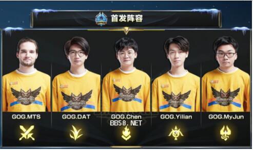 队无私奉献 队无私奉献