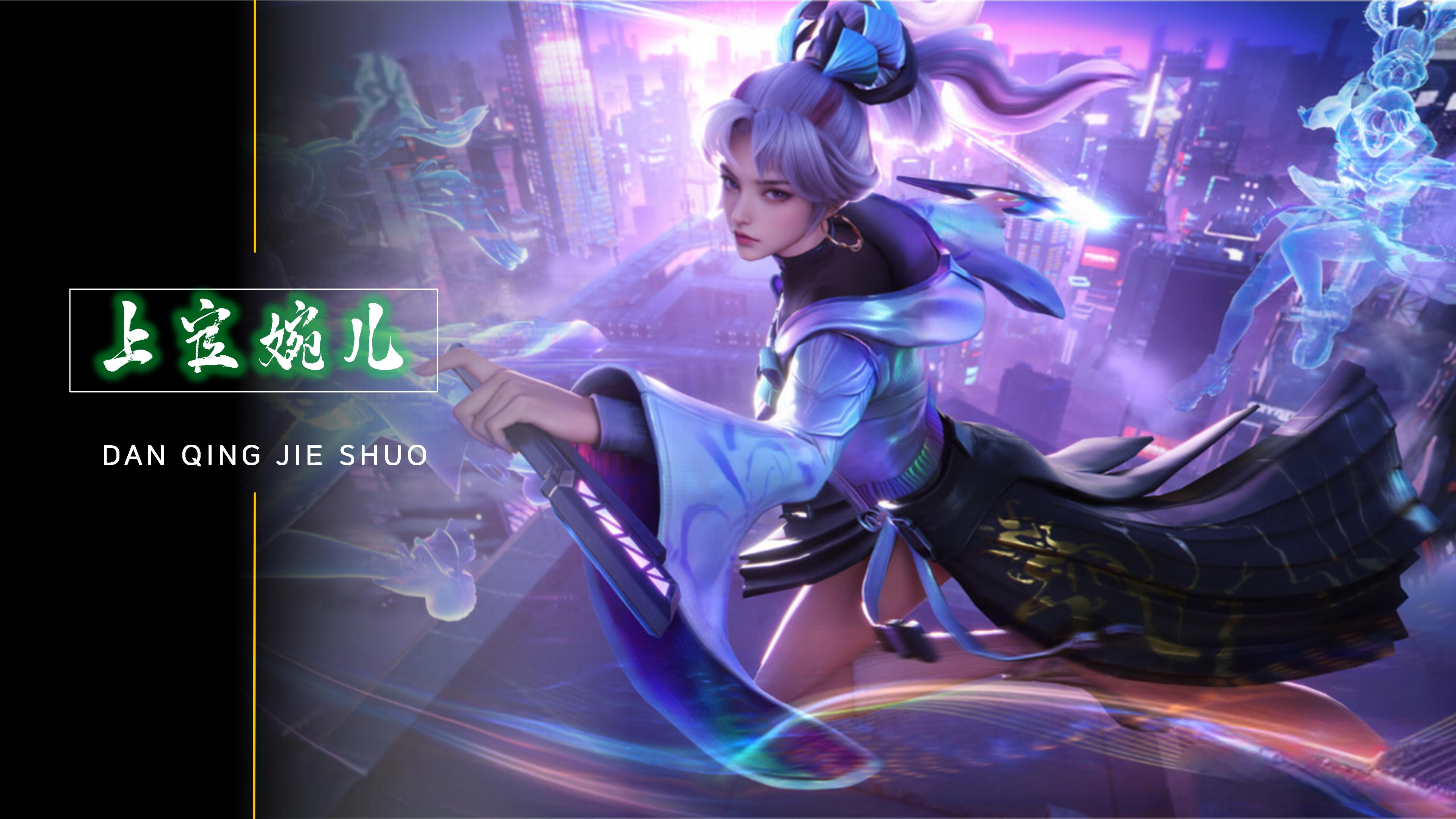 还会提升外 还会提升外