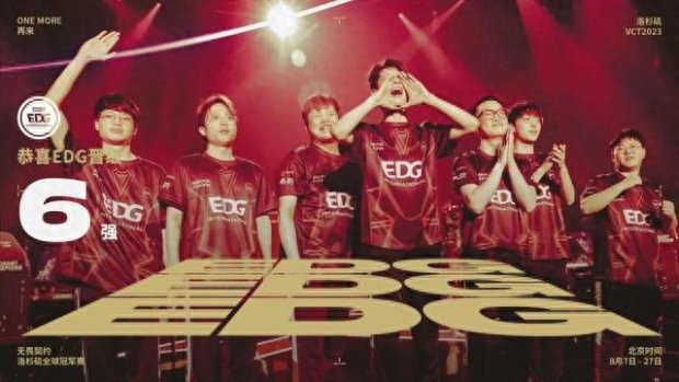 这使得他成 这使得他成