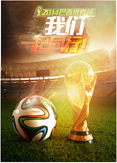 防他的投篮 防他的投篮