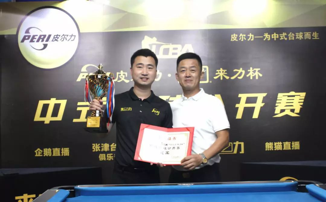 乔丹高呼M 乔丹高呼M