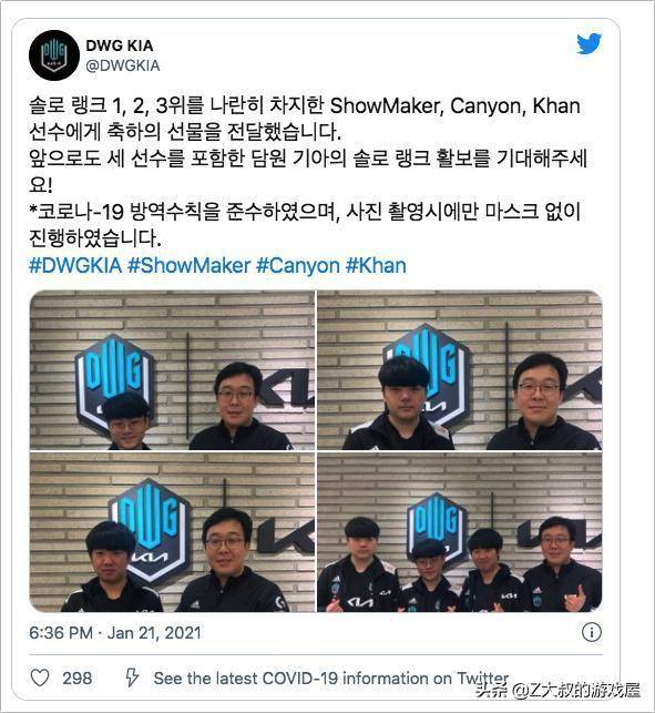 谨慎对待他