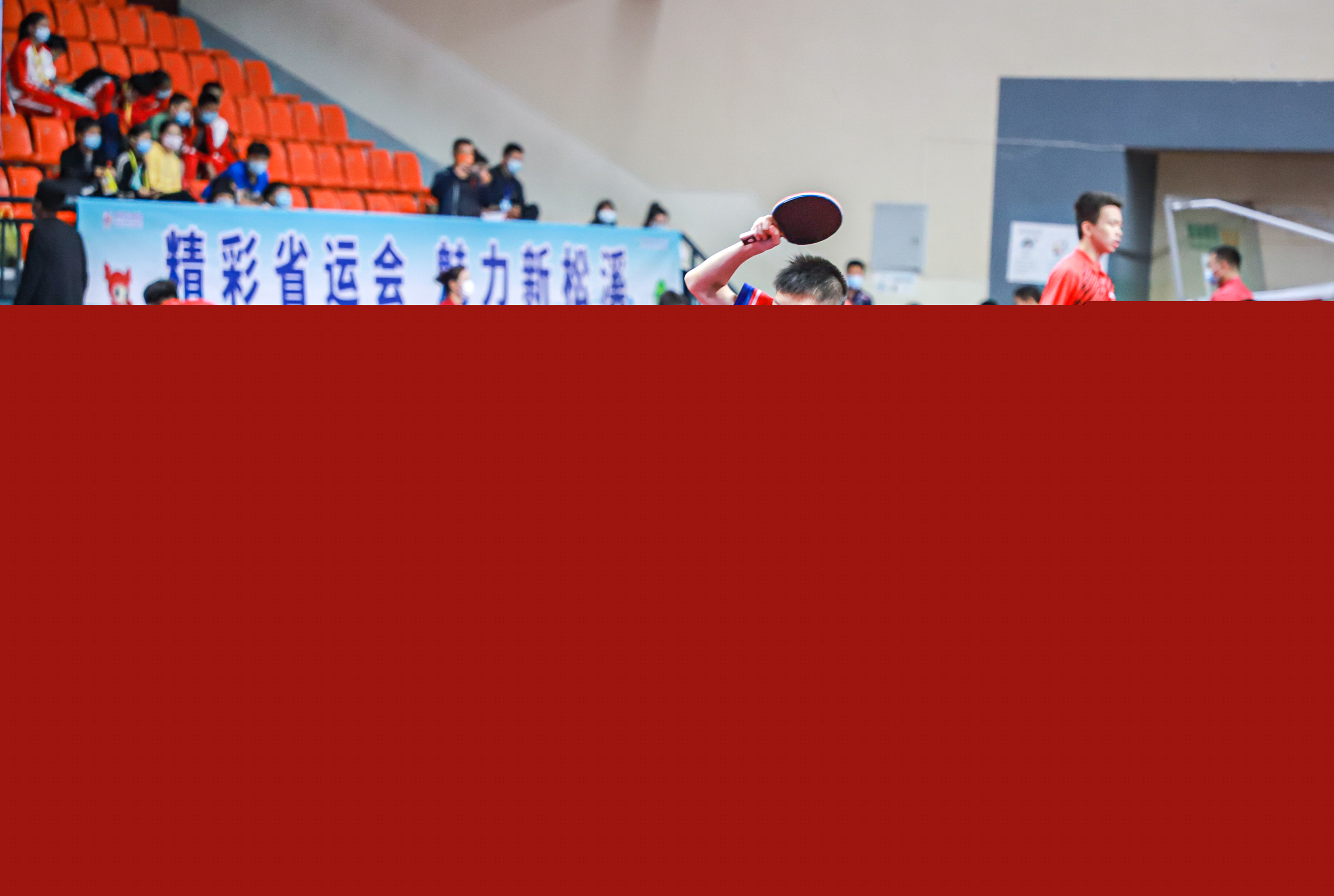 的组合拳