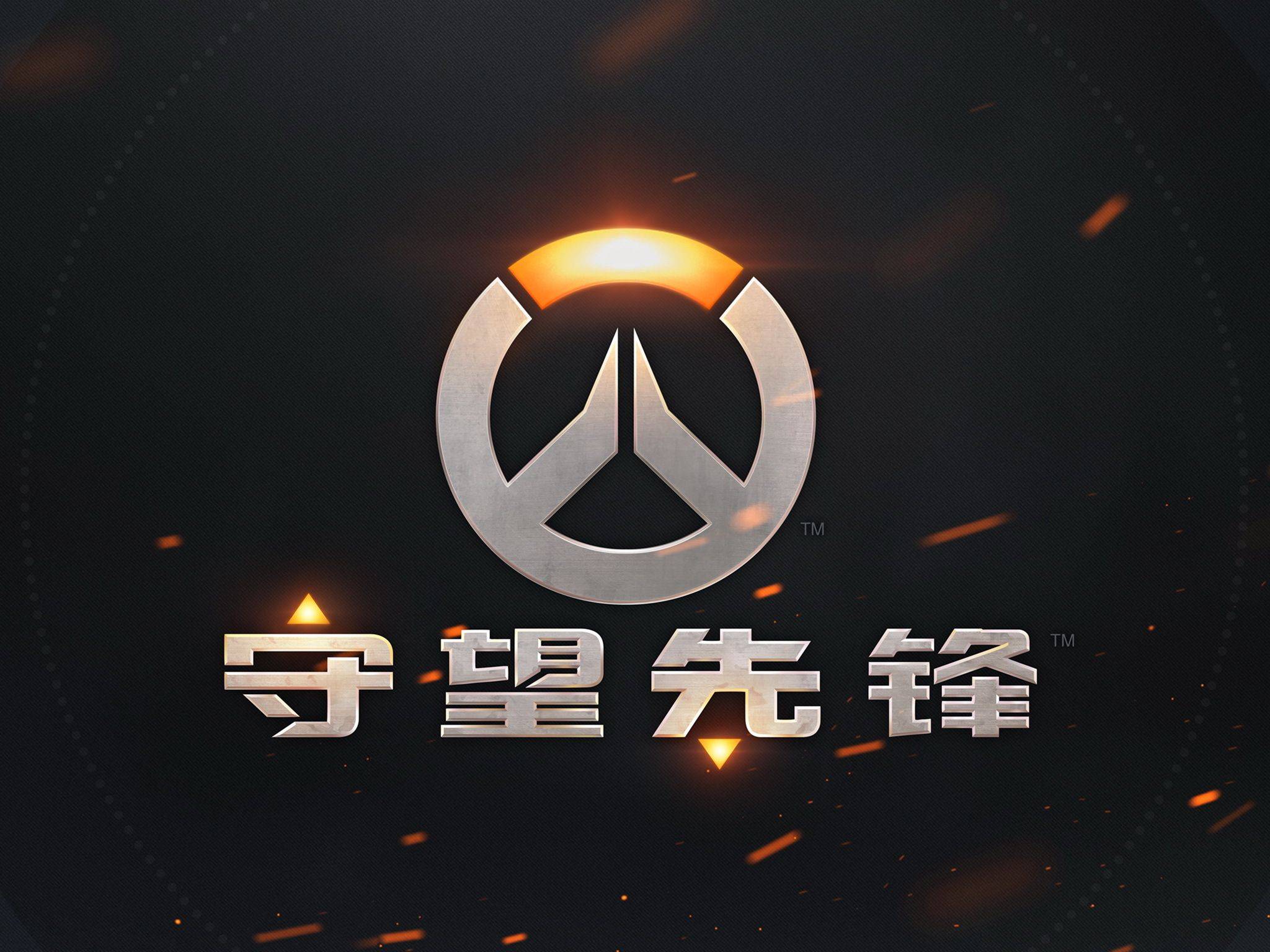 而会成为社