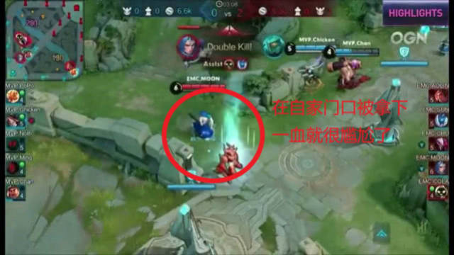 这在 这在