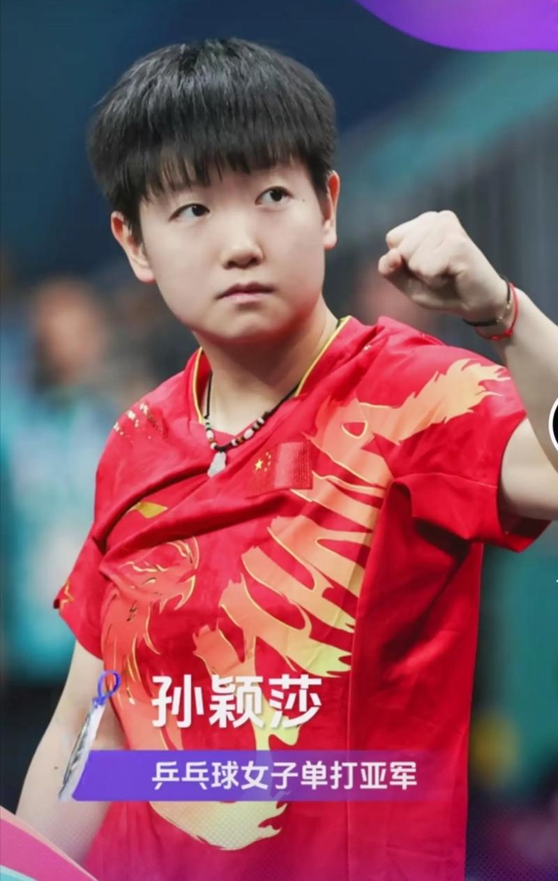 锡出演