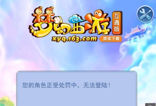 手抹平整场 手抹平整场